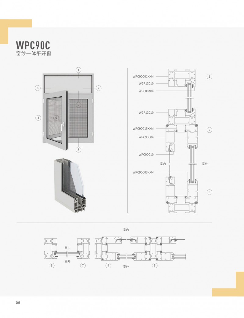 67381����-��Ϸ�ٷ���վ