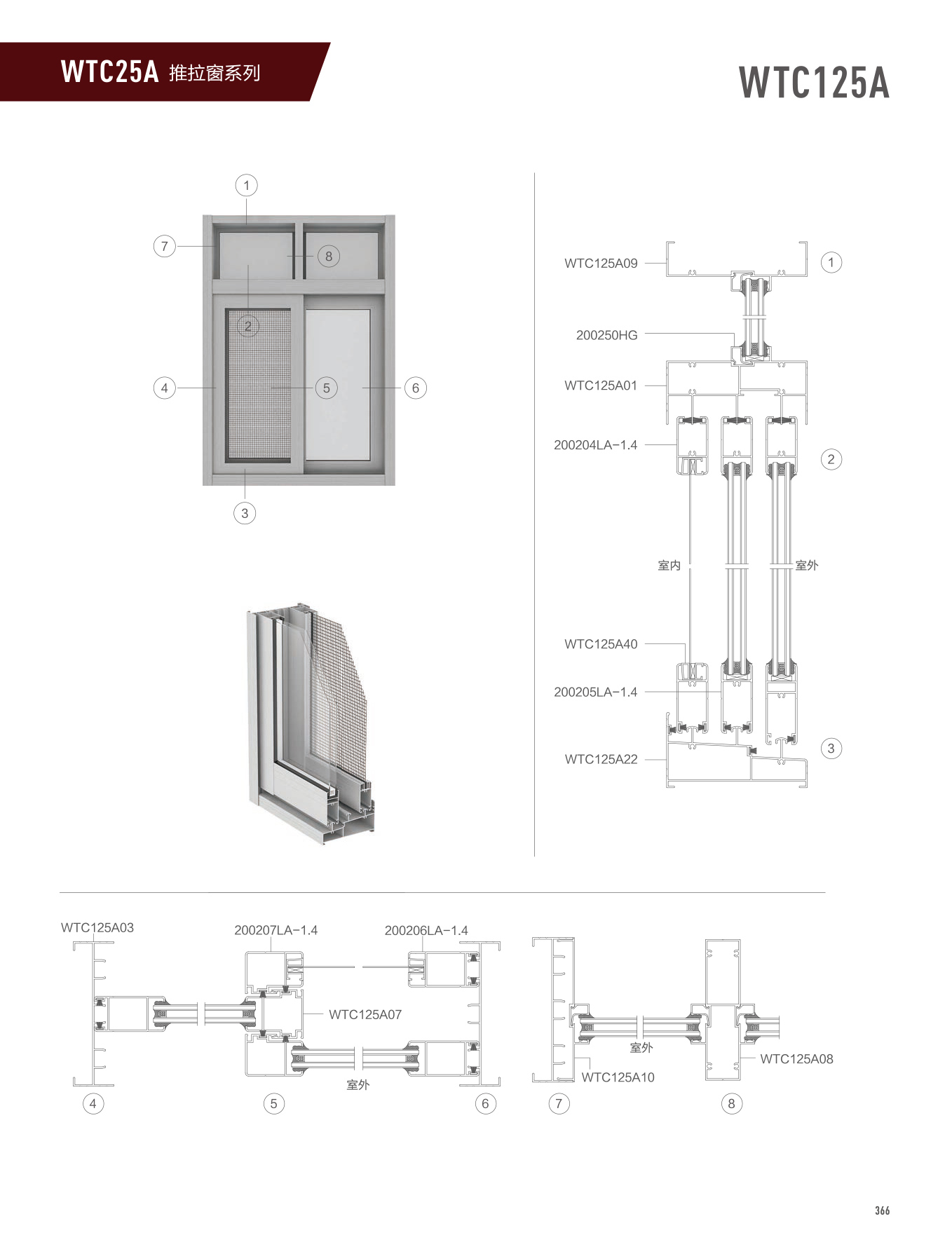 67381����-��Ϸ�ٷ���վ