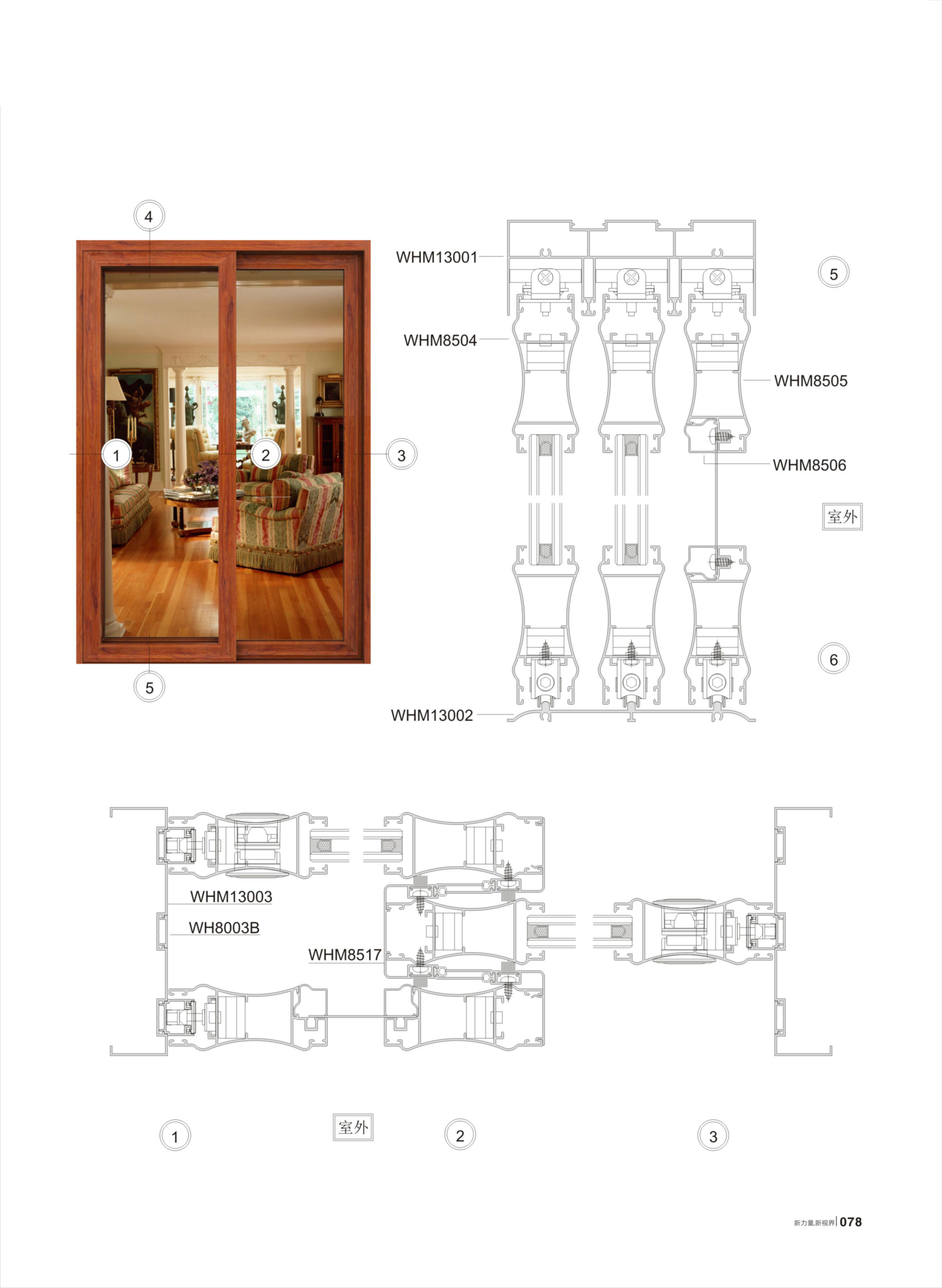 WHM85���ԡB�Q�y��