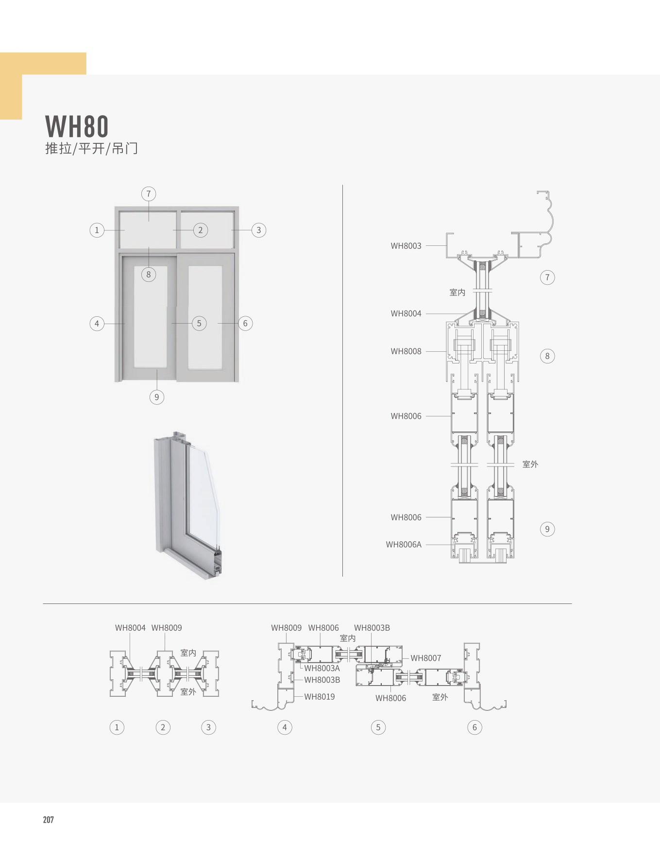 67381����-��Ϸ�ٷ���վ