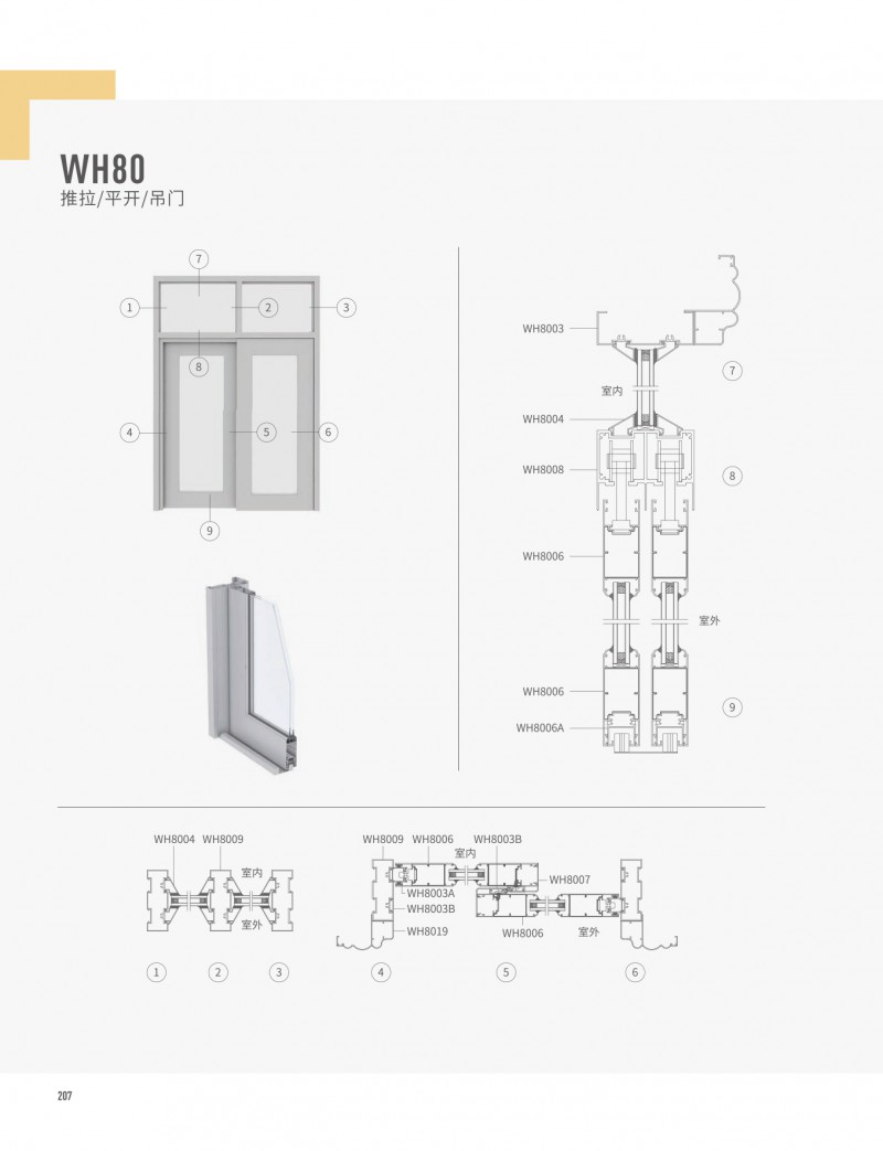 67381����-��Ϸ�ٷ���վ