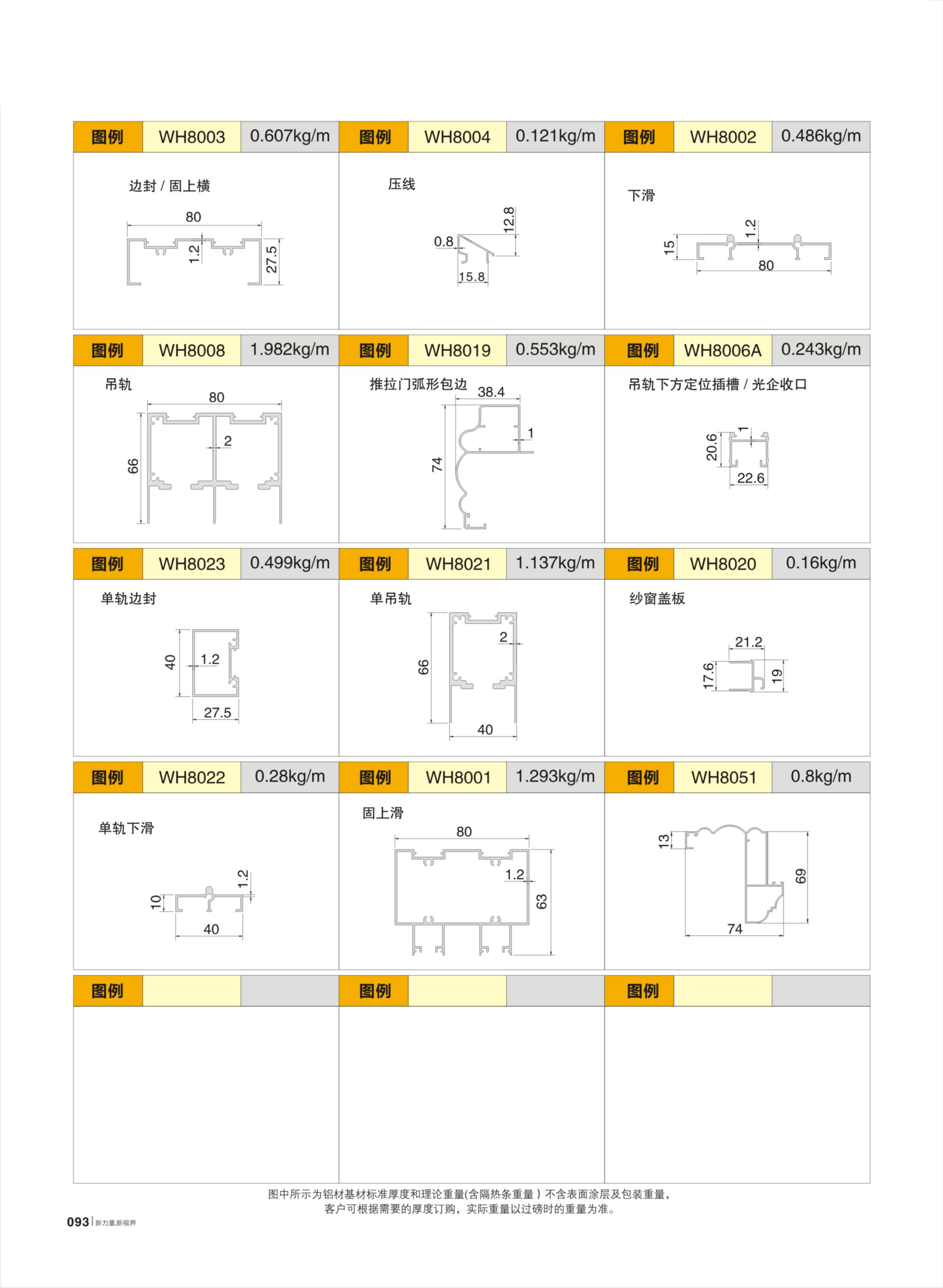 67381����-��Ϸ�ٷ���վ