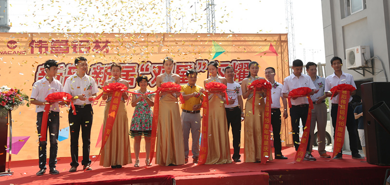 ȫ�ǹ��조˫�ǡ��콢����������������ΰ��16����˫�����ʢ�����У�