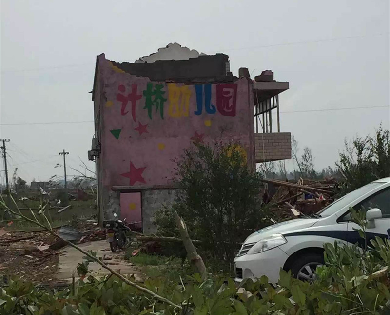 67381����-��Ϸ�ٷ���վ