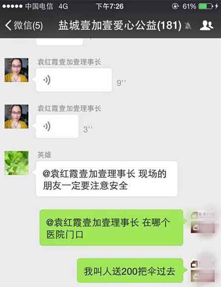 67381����-��Ϸ�ٷ���վ