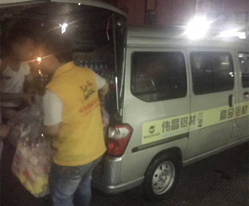 67381����-��Ϸ�ٷ���վ