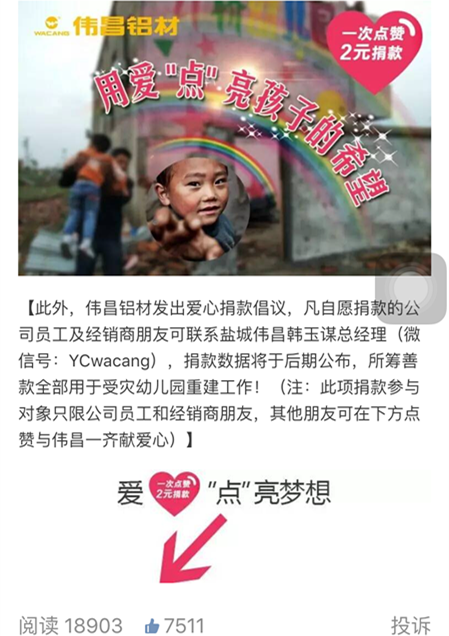 67381����-��Ϸ�ٷ���վ