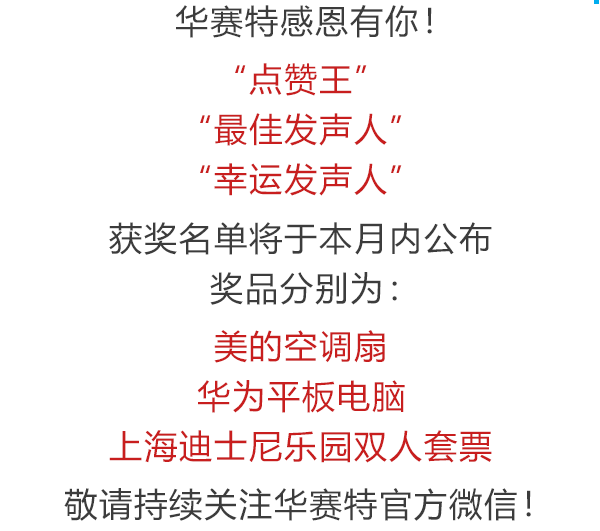 67381����-��Ϸ�ٷ���վ