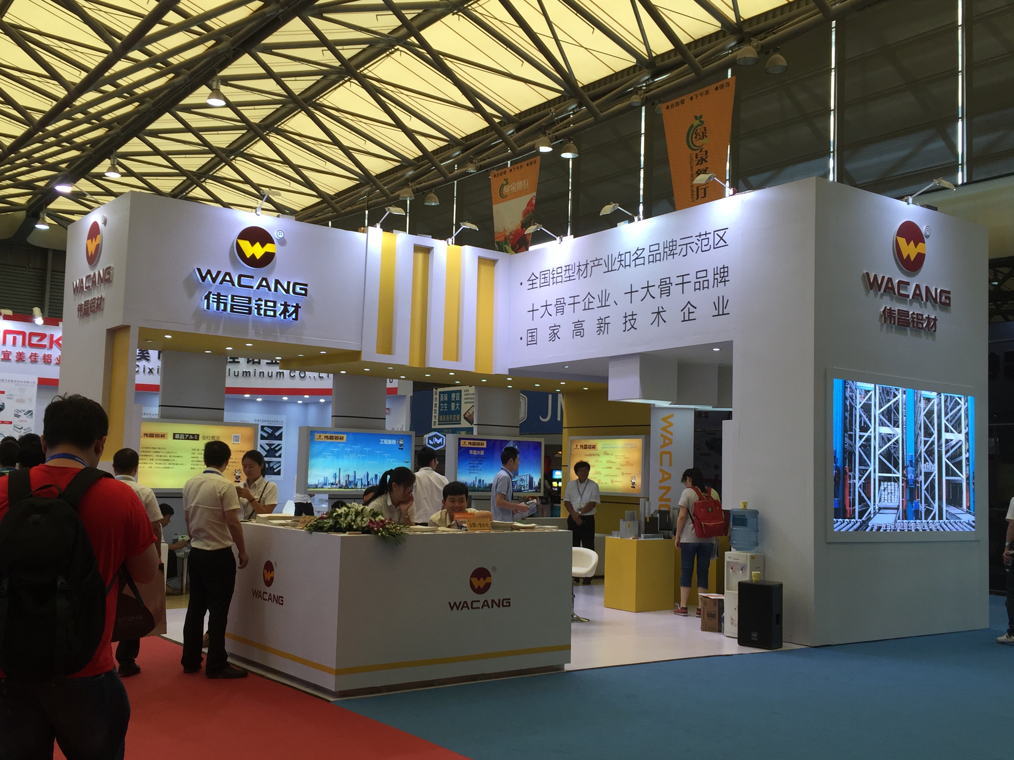 ΰ�����Ļ��������й������ʣ�����ҵչ