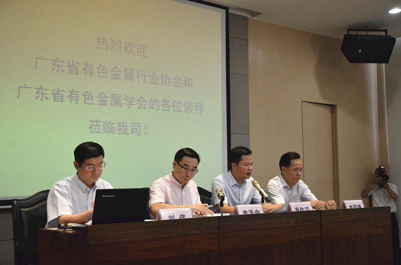 �㶫ʡ��ɫ������ҵЭ������������»��߹㶫ʡ��ɫ����ѧ�������������»�����˾�ٿ�