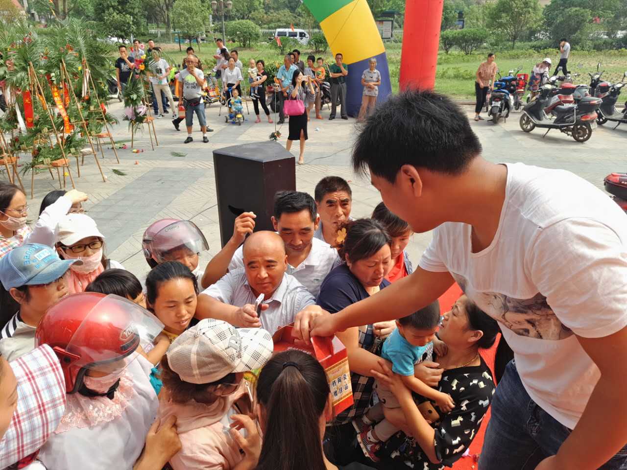 67381����-��Ϸ�ٷ���վ