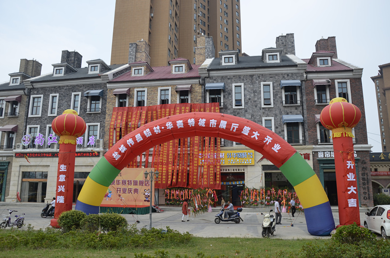 67381����-��Ϸ�ٷ���վ