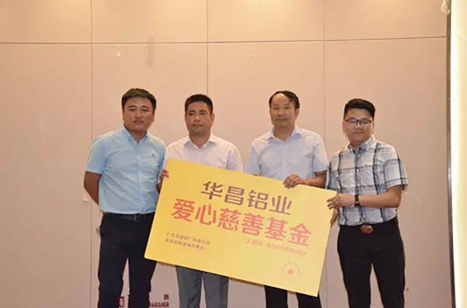 ��������Ϸ���67381���ơ������繲��ΰ������ҹ--�ð��������ӵ�ϣ��