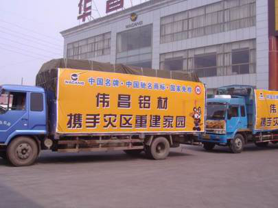 67381����-��Ϸ�ٷ���վ