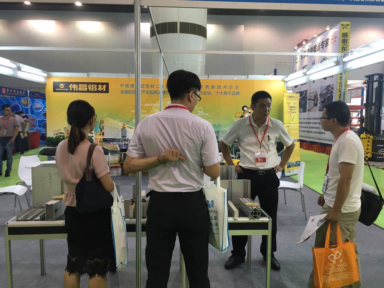 ΰ������Я���¹�ҵ�Ͳ�������ݹ�������ҵչ