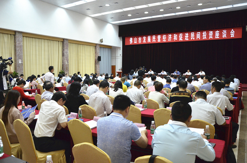 ������Ϸ���67381�����ϰ񡰷�ɽ��������Ӫ��ҵ��ǿ�񵥡� ���ɽ��������