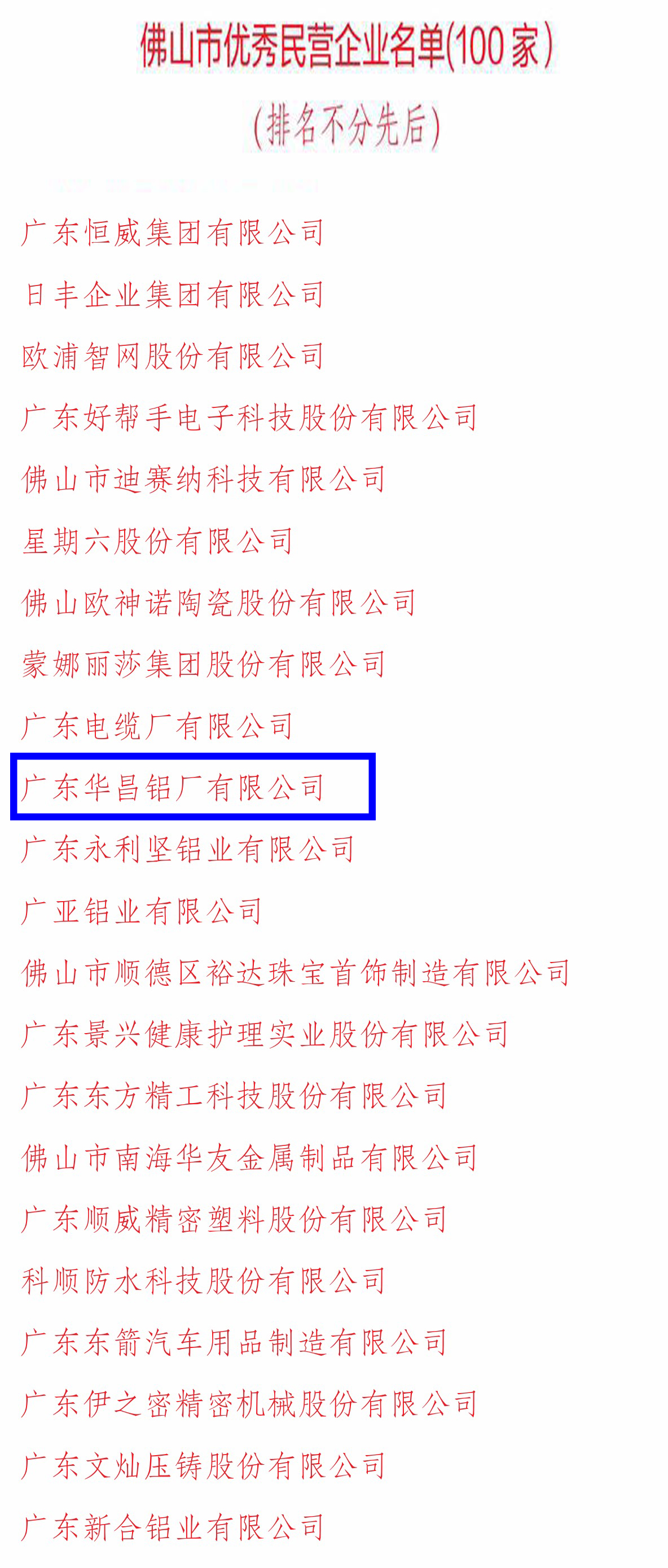 67381����-��Ϸ�ٷ���վ