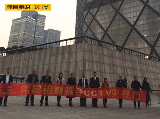 ΰ���������ٶ�Я��CCTV��������Ʒ�Ʒ���֮�ã��������������й�Ʒ��ʢ�磡