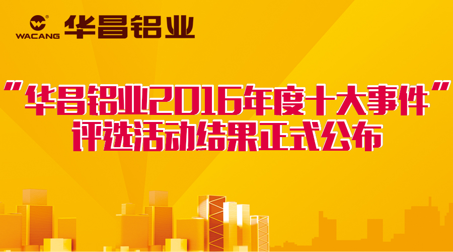 ����������������Ϸ���673812016ʮ��������ʽ��¯������������Ĵ��ѵ����С�����У�������������գ�