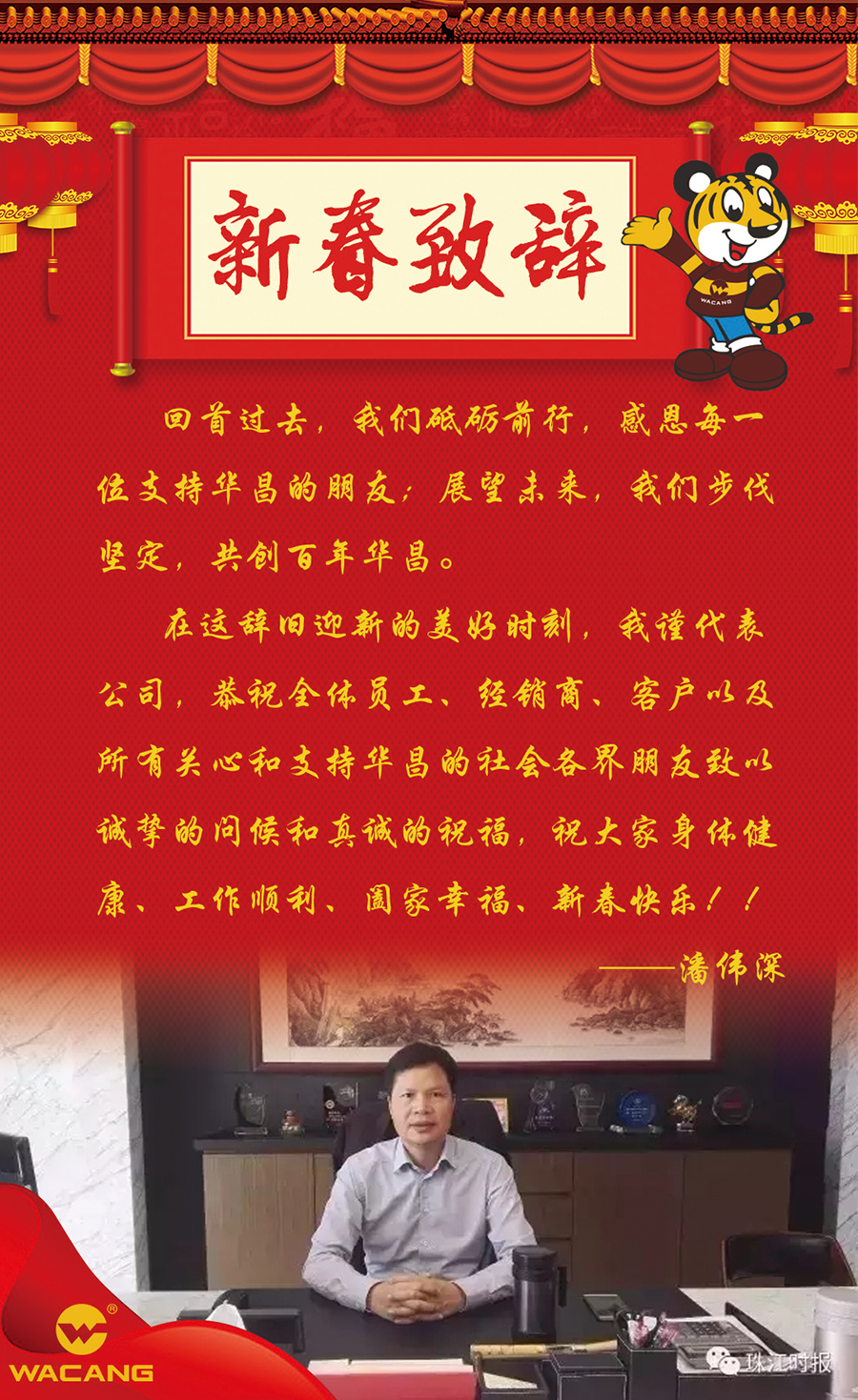 67381����-��Ϸ�ٷ���վ