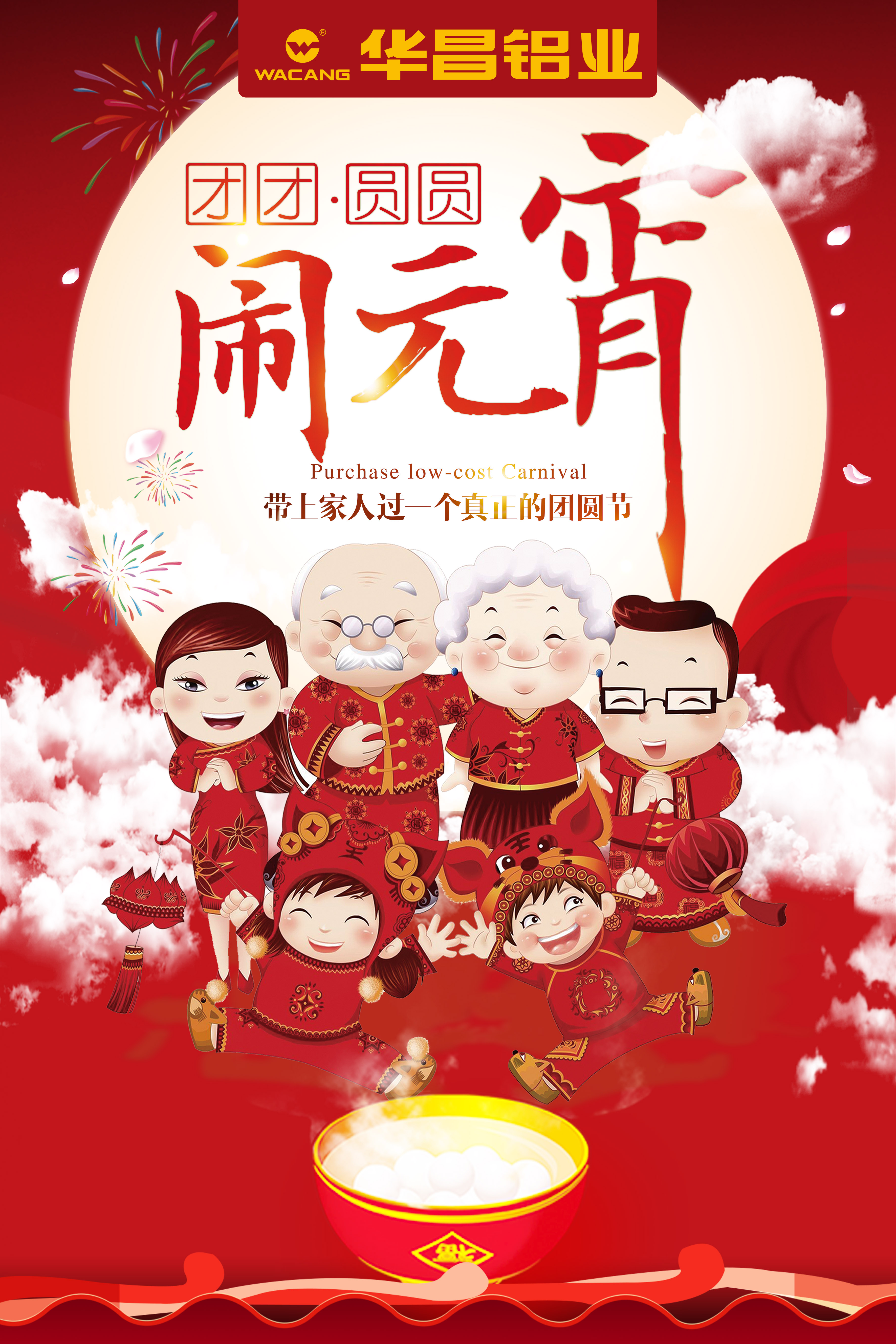 67381����-��Ϸ�ٷ���վ