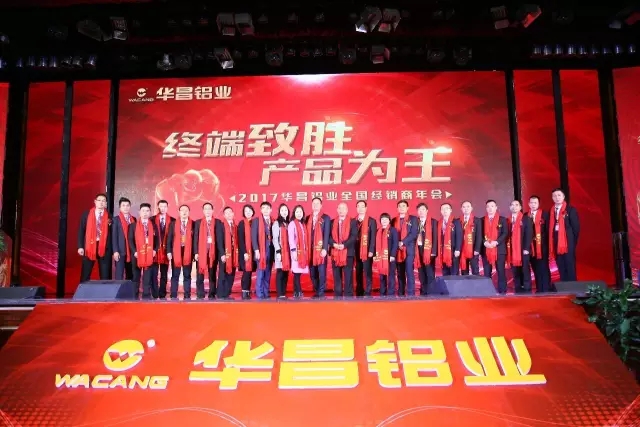 ��������Ϸ���67381���ʢ�䡿���ն���ʤ ��ƷΪ��" - ������Ϸ���67381��ҵ2017�꾭�������Բ�����У�����������