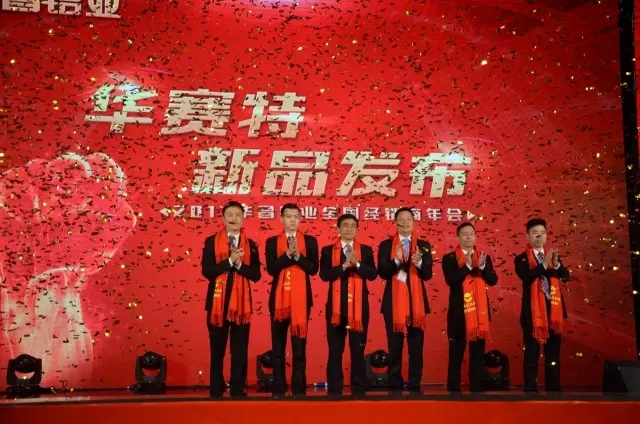 ��������ʢ�¡�������ϵͳ�Ŵ��²�Ʒ���ඥ����Ϸ���67381��ҵ2017�꾭������ᣡ