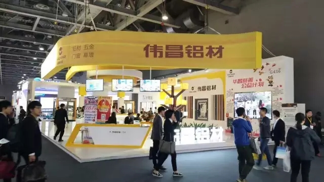 ��չ��ֱ������23���������Ŵ�Ļǽ�²�Ʒչ����ʢ��Ļ��������Ϸ���67381��ҵ����������ҵ��������ȫ��Ӧ���ǻ���̬Ȧ����