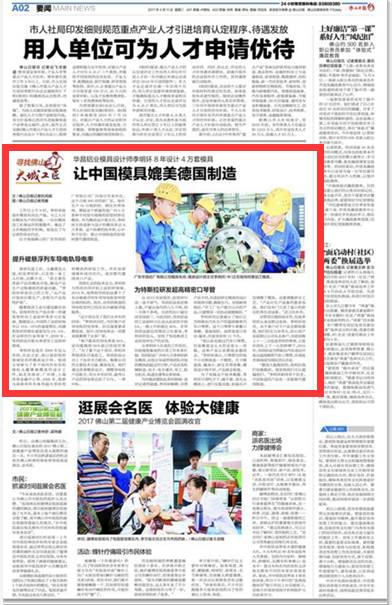 67381����-��Ϸ�ٷ���վ