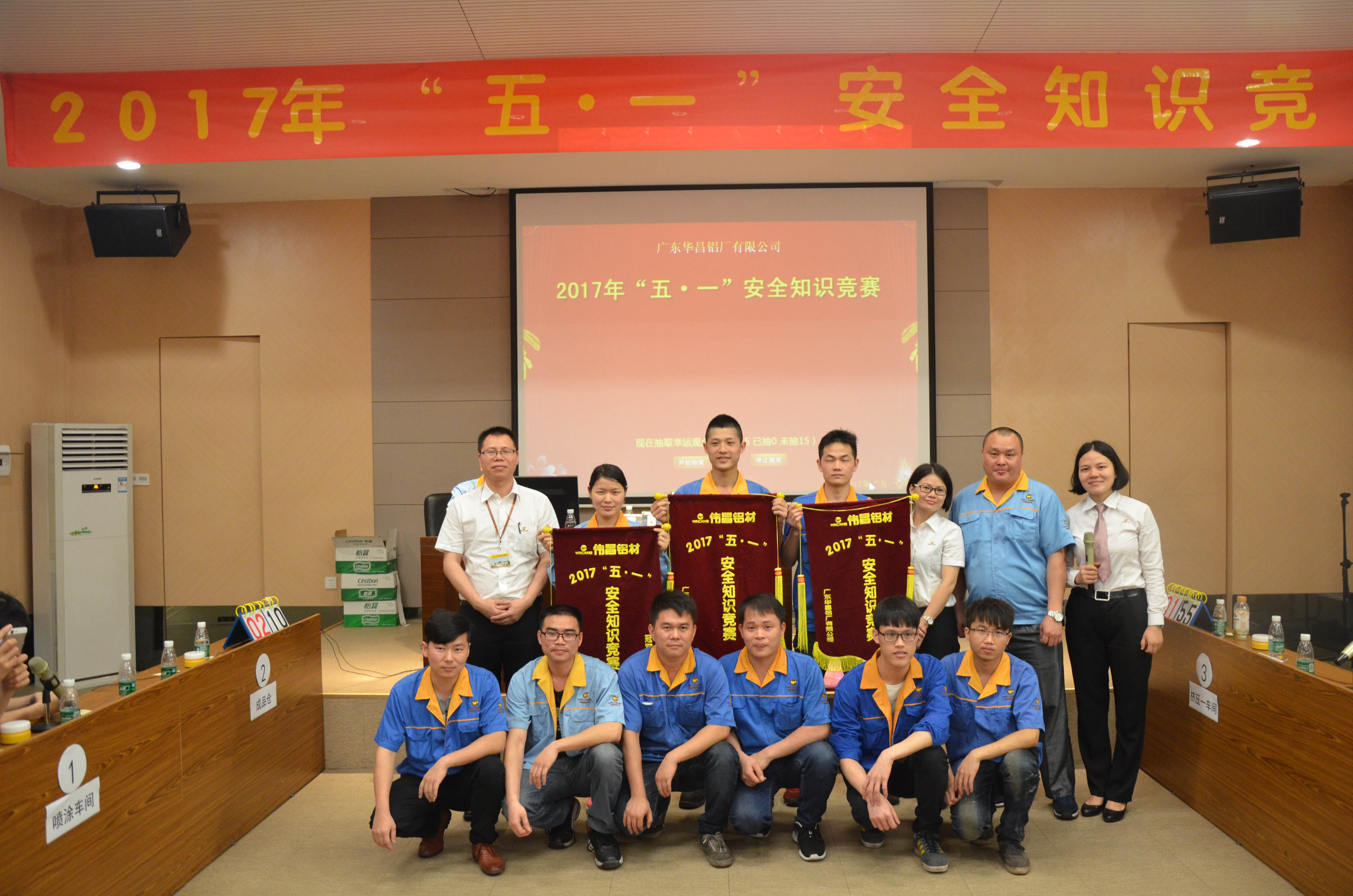 ��������Ϸ���67381��̬���������Ľ������ǻ۵ľ�����- ������Ϸ���67381����һϵ���˶���ʽ�����Ļ