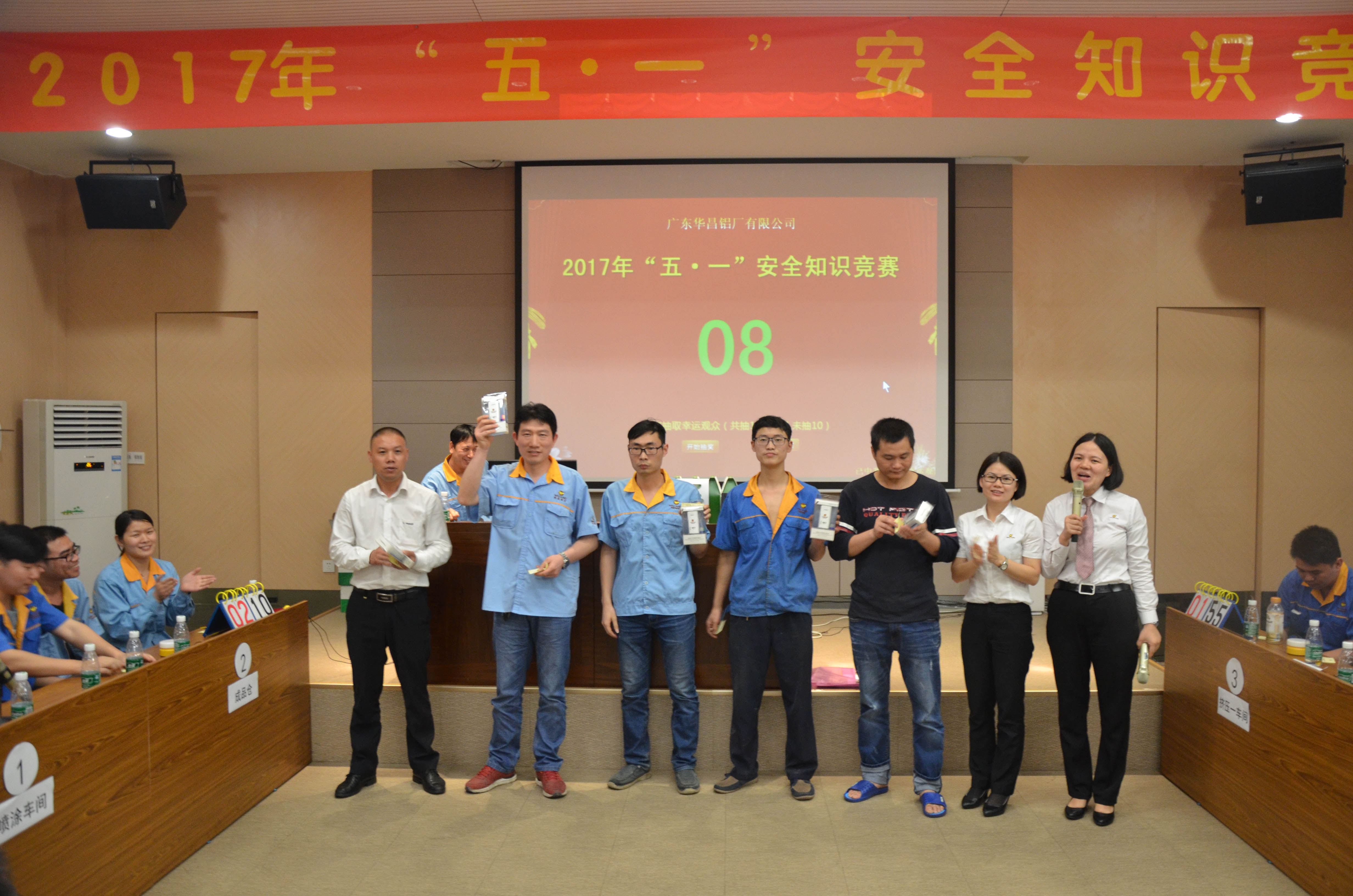 67381����-��Ϸ�ٷ���վ