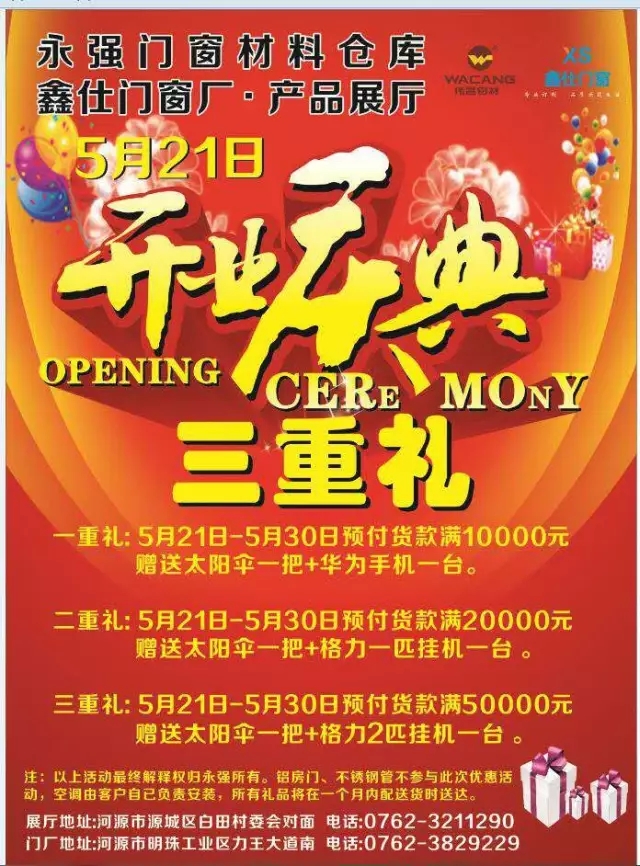 67381����-��Ϸ�ٷ���վ