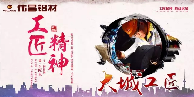 ��������Ϸ���67381��ҫ��2017����Ϻ���ǹ���������ʽ��¯������������������ף�ع㶫������Ϸ���67381�������޹�˾������������������������������