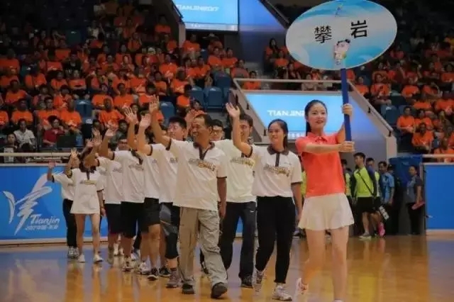 ��ΰ����ȫ�ˡ�������������������ΰ���ϵ�ʮ����ȫ�˻��ˣ�