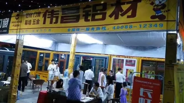 67381����-��Ϸ�ٷ���վ