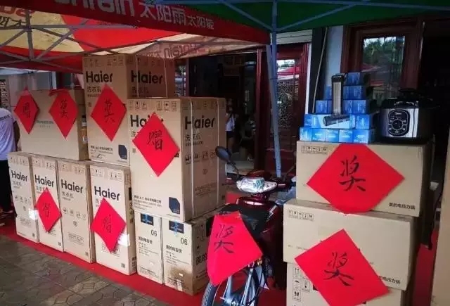 67381����-��Ϸ�ٷ���վ