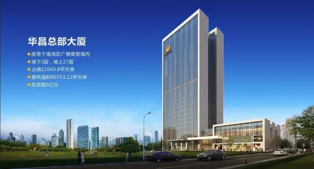 ��������Ϸ���67381��̬��������Ϸ���67381���ù��̽�����β�׶Σ�������ͼ�����������������ȶ�Ϊ�죡