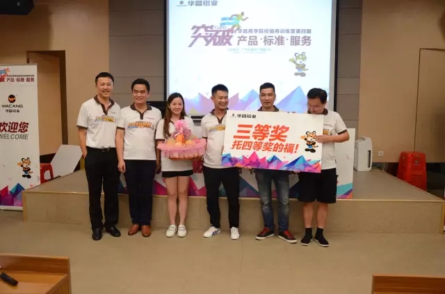 67381����-��Ϸ�ٷ���վ