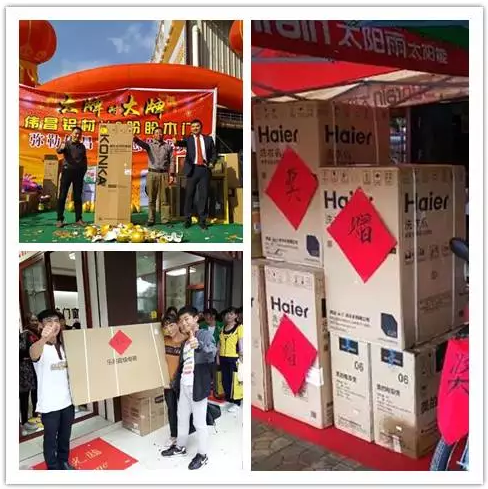 67381����-��Ϸ�ٷ���վ