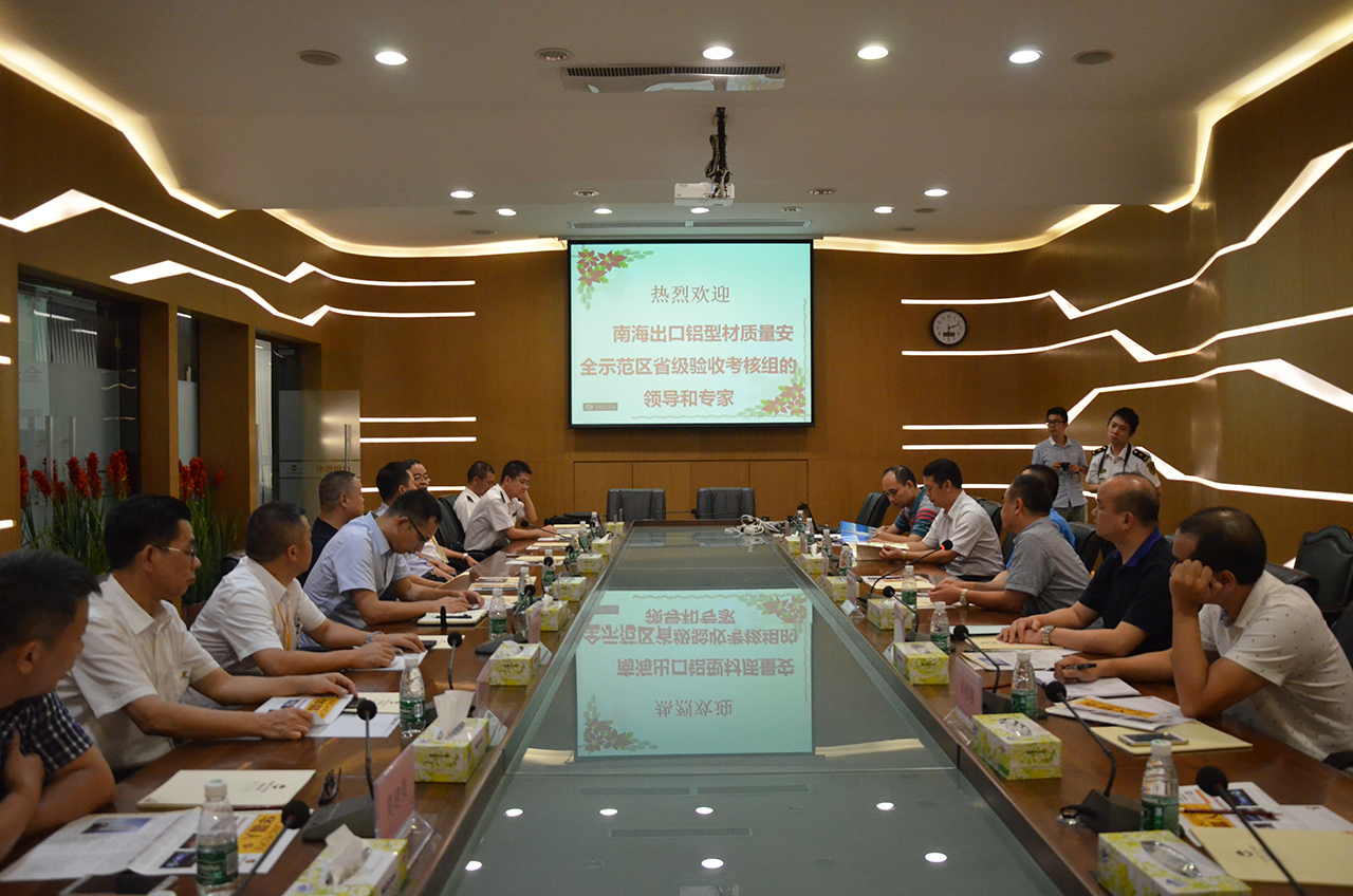 ��������Ϸ���67381��̬����˾�𾢼����Ϻ��������Ͳ������徲��ģ��ʡ�������������