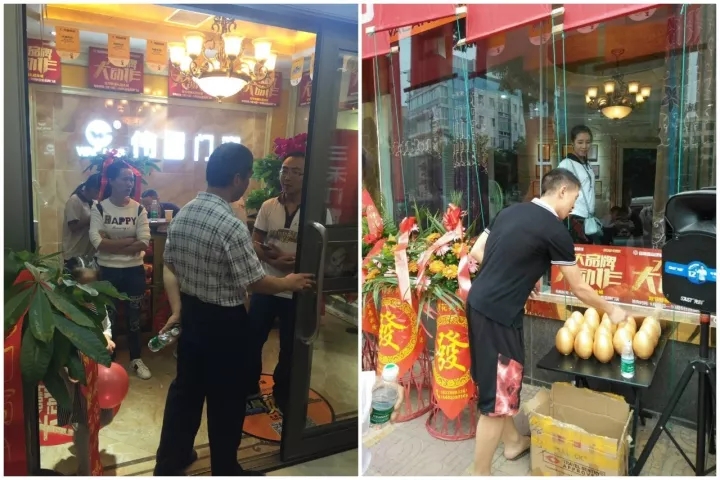 67381����-��Ϸ�ٷ���վ