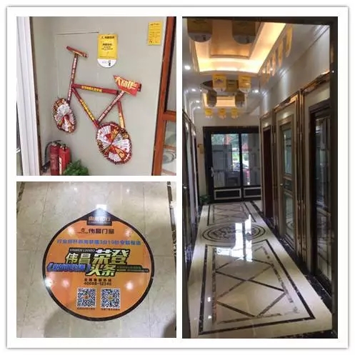 67381����-��Ϸ�ٷ���վ