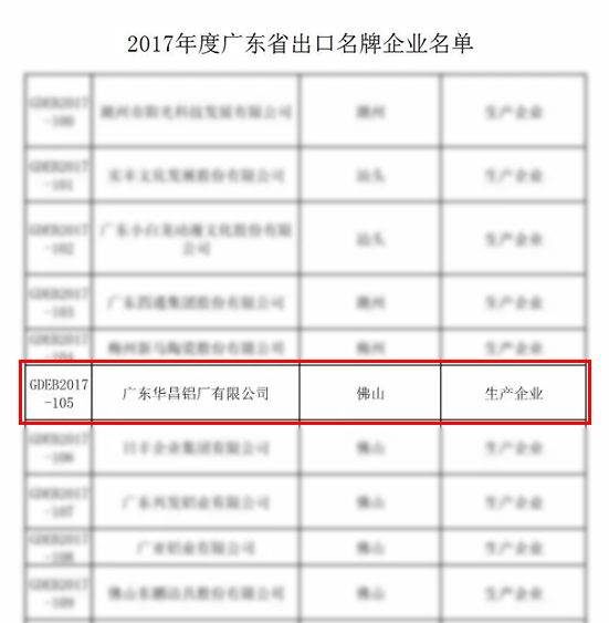 67381����-��Ϸ�ٷ���վ