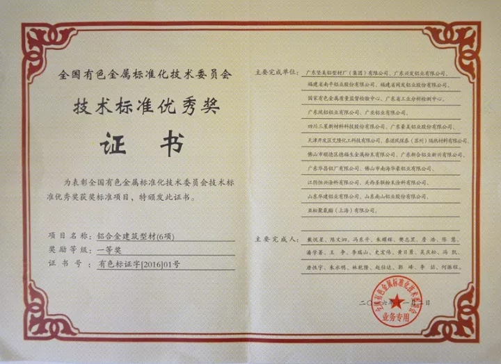 67381����-��Ϸ�ٷ���վ