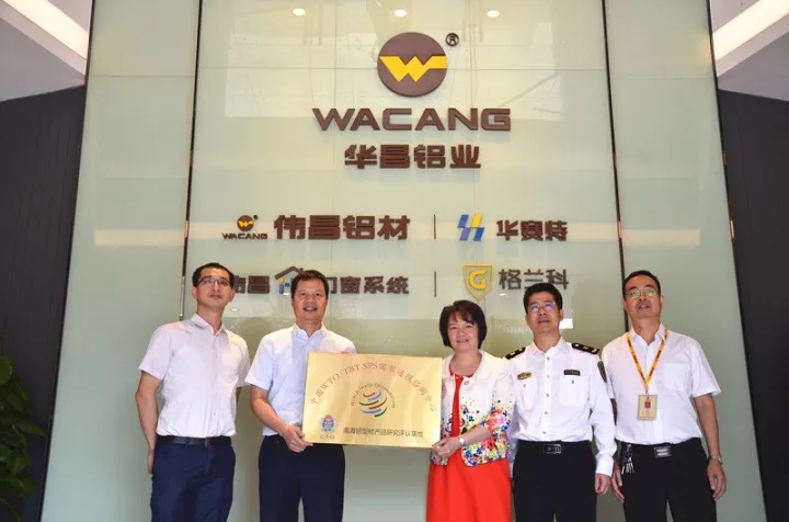 ��������Ϸ���67381�������й�WTO/TBT�о�������ع�����˾�����������������Բ�Ʒ��������ƶ���ҵ��ȫ������