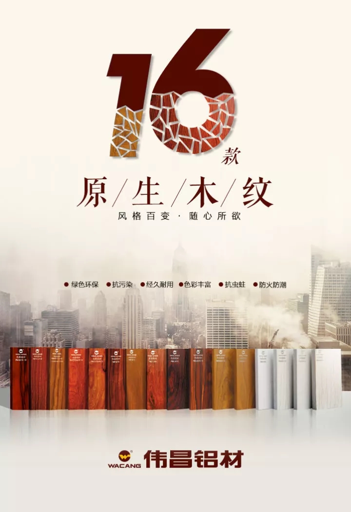 67381����-��Ϸ�ٷ���վ