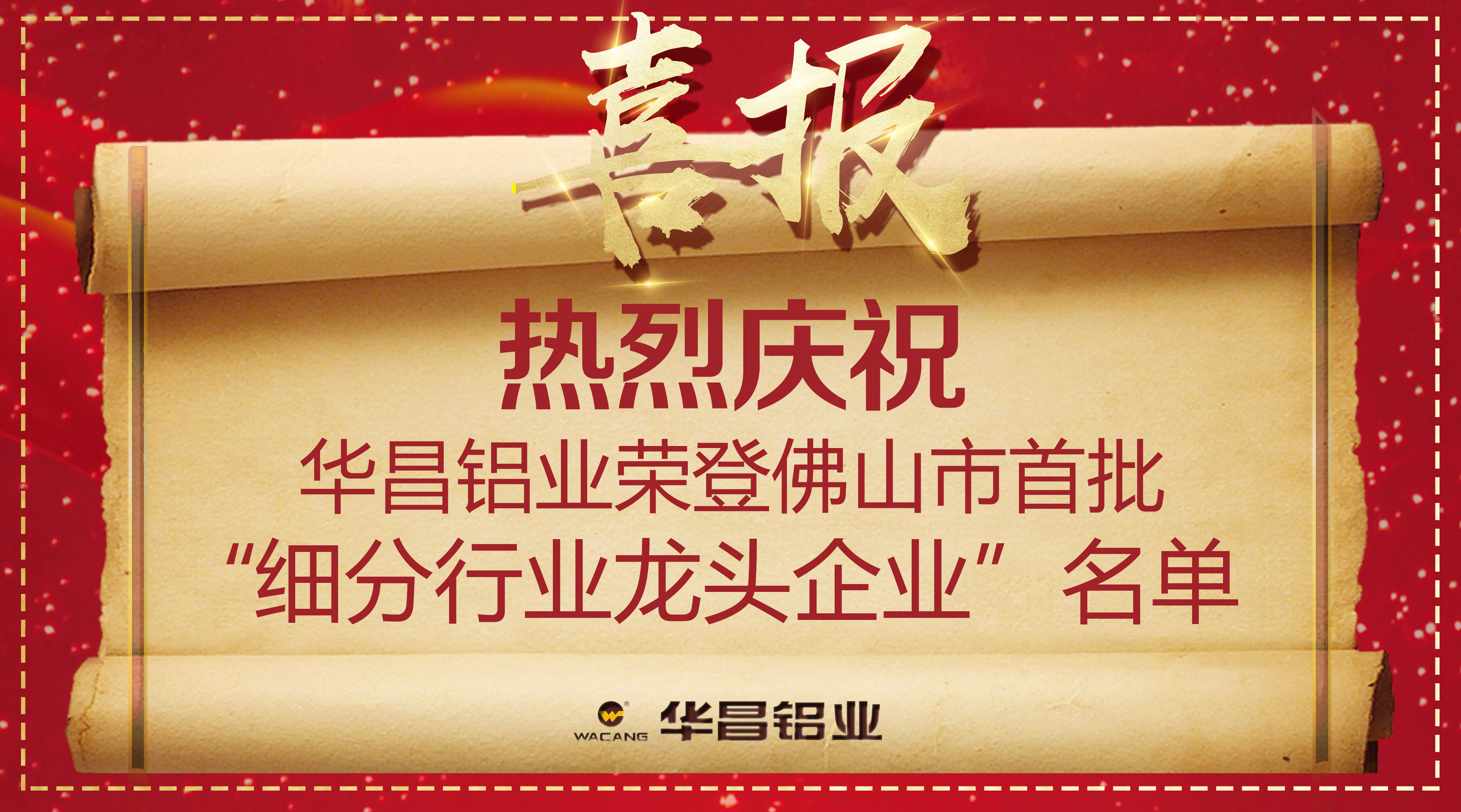 ��������Ϸ���67381�������ٻ����٣�����������������������������Ϸ���67381��ҵ�ٵǷ�ɽ��������ϸ����ҵ��ͷ��ҵ��������