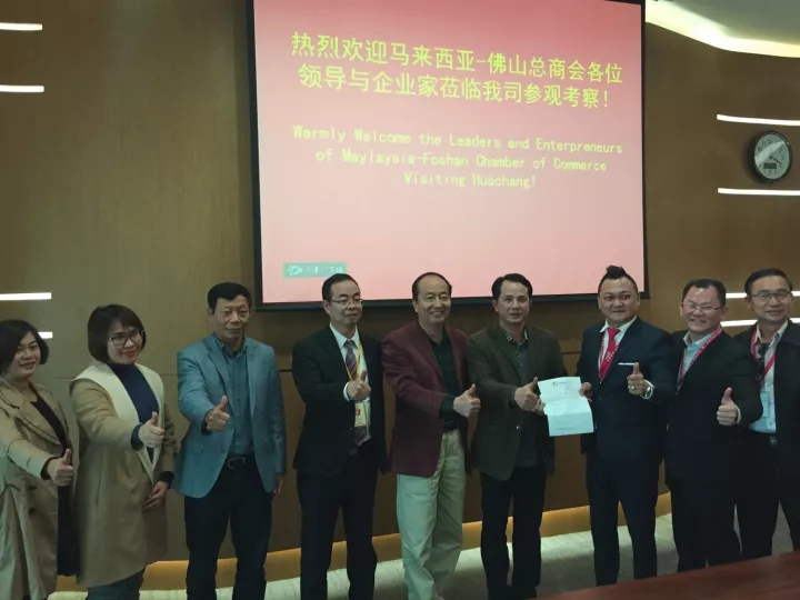 ��������Ϸ���67381��̬�����һ�ӭ��������-��ɽ���̻�������ݰ�ٶ�����Ϸ���67381��ҵ���콻������������������ǿ���ʺ�������������������������һ��һ��ս�ԣ�