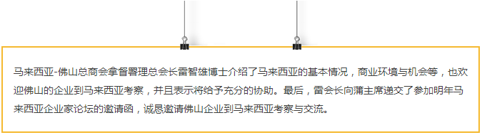 67381����-��Ϸ�ٷ���վ