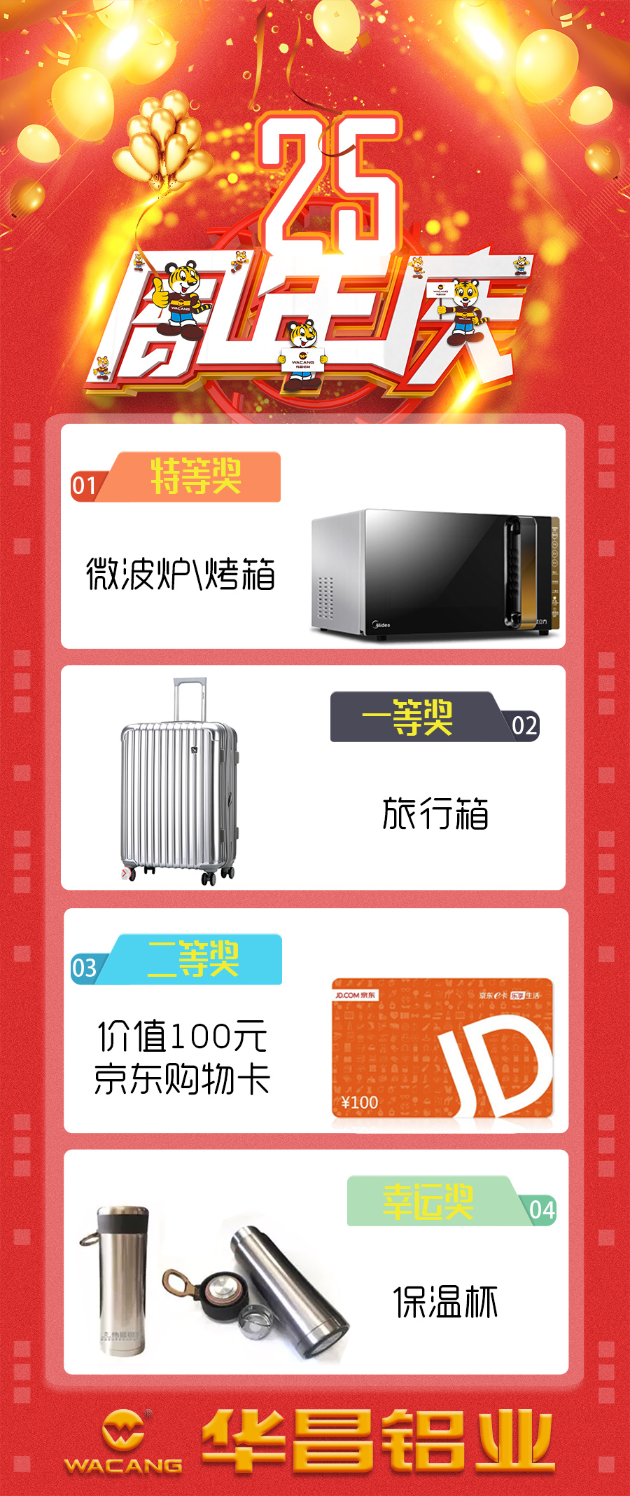 67381����-��Ϸ�ٷ���վ